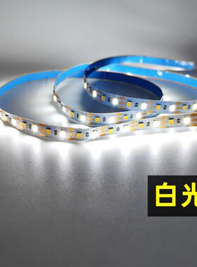 usb双色温灯带led节能安全电压5vusb灯条可裁剪带粘胶床头镜子灯