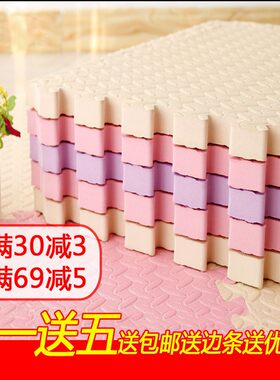 踏踏米地垫泡沫拼接家用卧室儿童爬行拼图铺地板海绵垫子大号加厚