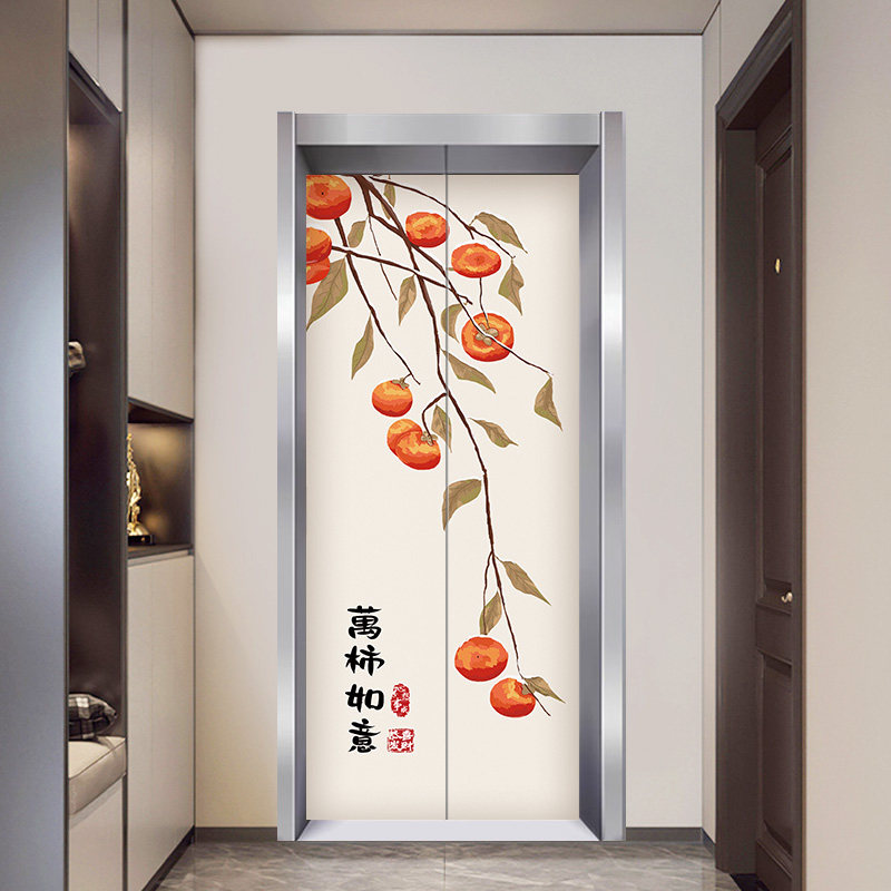 电梯门装饰贴纸一梯一户中式国风创意暖居房门改造翻新简约玄关画