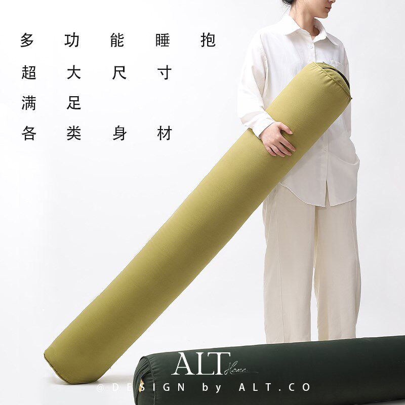 抱枕长条枕孕妇怀孕睡觉夹腿专用女生款床上靠枕头男生大人可拆洗