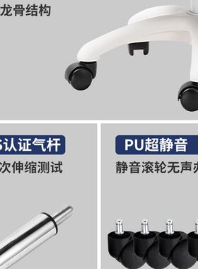 合肥迈亚电脑椅家用久坐舒适护腰办公室办公椅子会议网椅学生学习