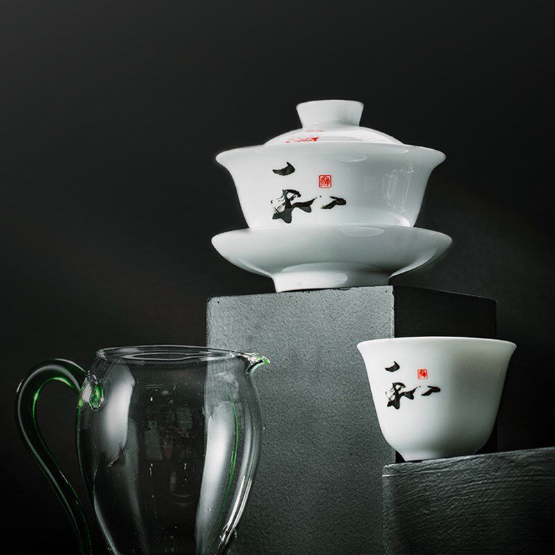 澜沧古茶和字茶具套组6人 德化白瓷盖碗+茶漏+品茗杯+公道杯茶器