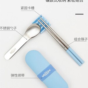 加拿大Utillife便携勺筷套装学生餐具不锈钢餐具户外一勺一筷套装