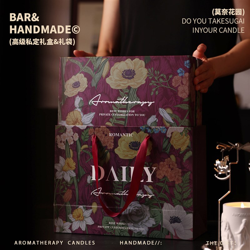文艺复兴双芯香薰蜡烛高级礼盒订婚结婚伴手礼送女生闺蜜生日礼物