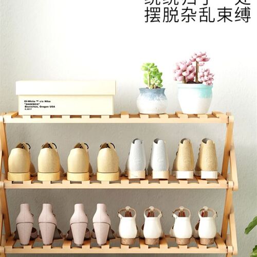 鞋架家用室内好看简易门口可折叠免安装楠竹鞋柜卧室宿舍收纳