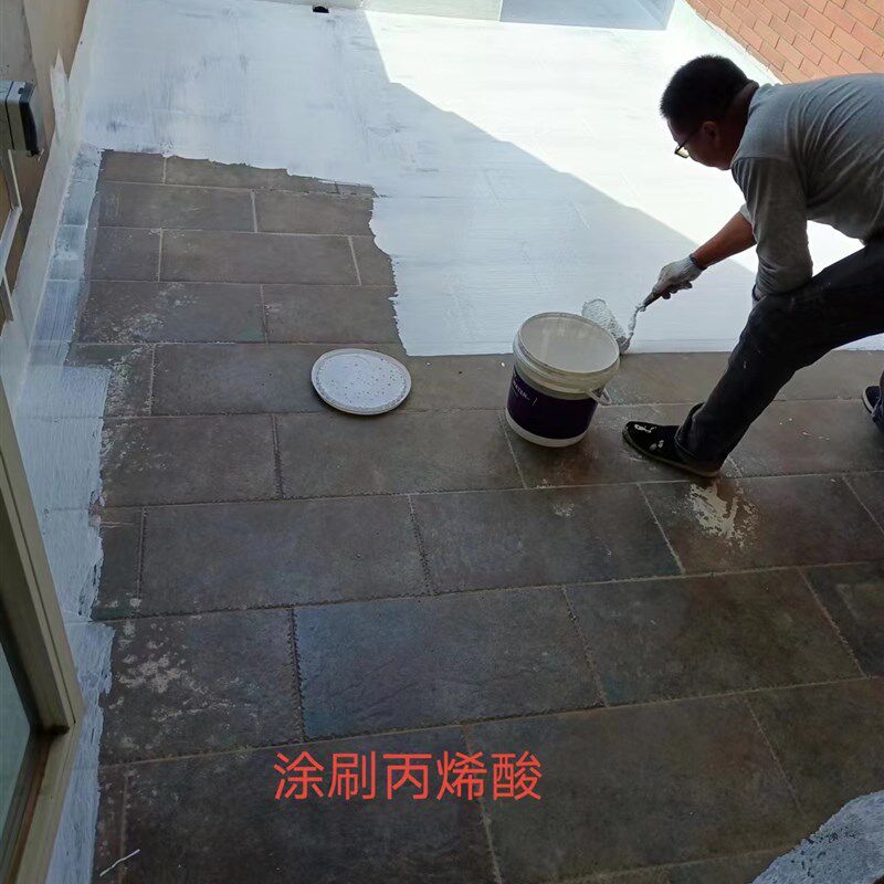 建海中建水性丙烯酸防水涂料外墙维修防晒防冻窗户漏水彩钢维修