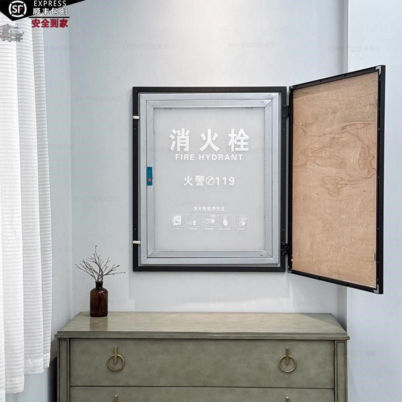 消防栓装饰画黑白灰搭配简约遮挡灭火器配电箱开关电盒消火栓挂画
