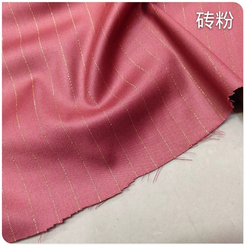 2020秋季新款高支斜纹织亮丝条纹布料职业西装套装一步裙服装面料