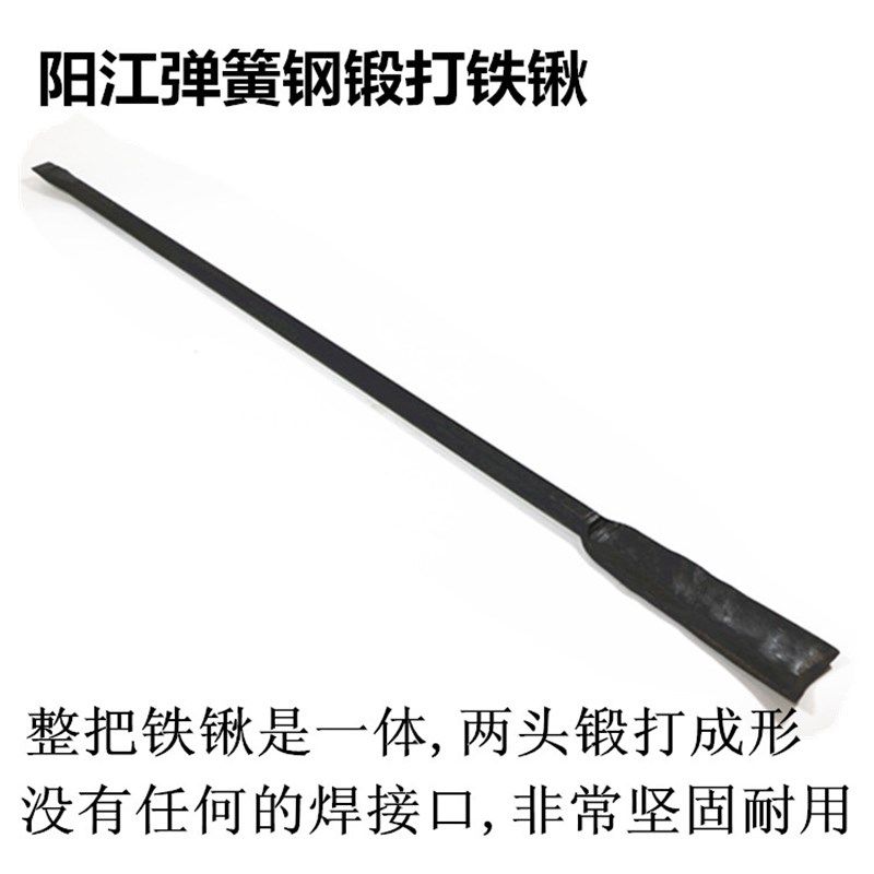 锻打两用钢柄铁锹阳江弹簧钢铁锨挖掘工具撬杠起苗器挖大树铲包邮