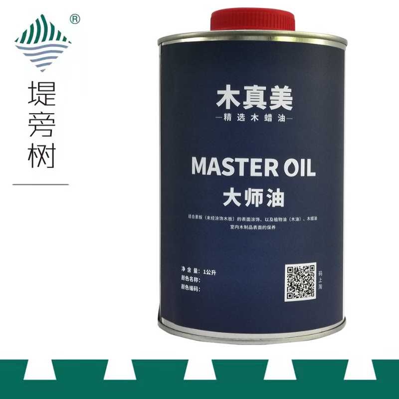 木工工具 木蜡油 大师油 表面保养和木质表面涂饰 WOCA 堤旁树