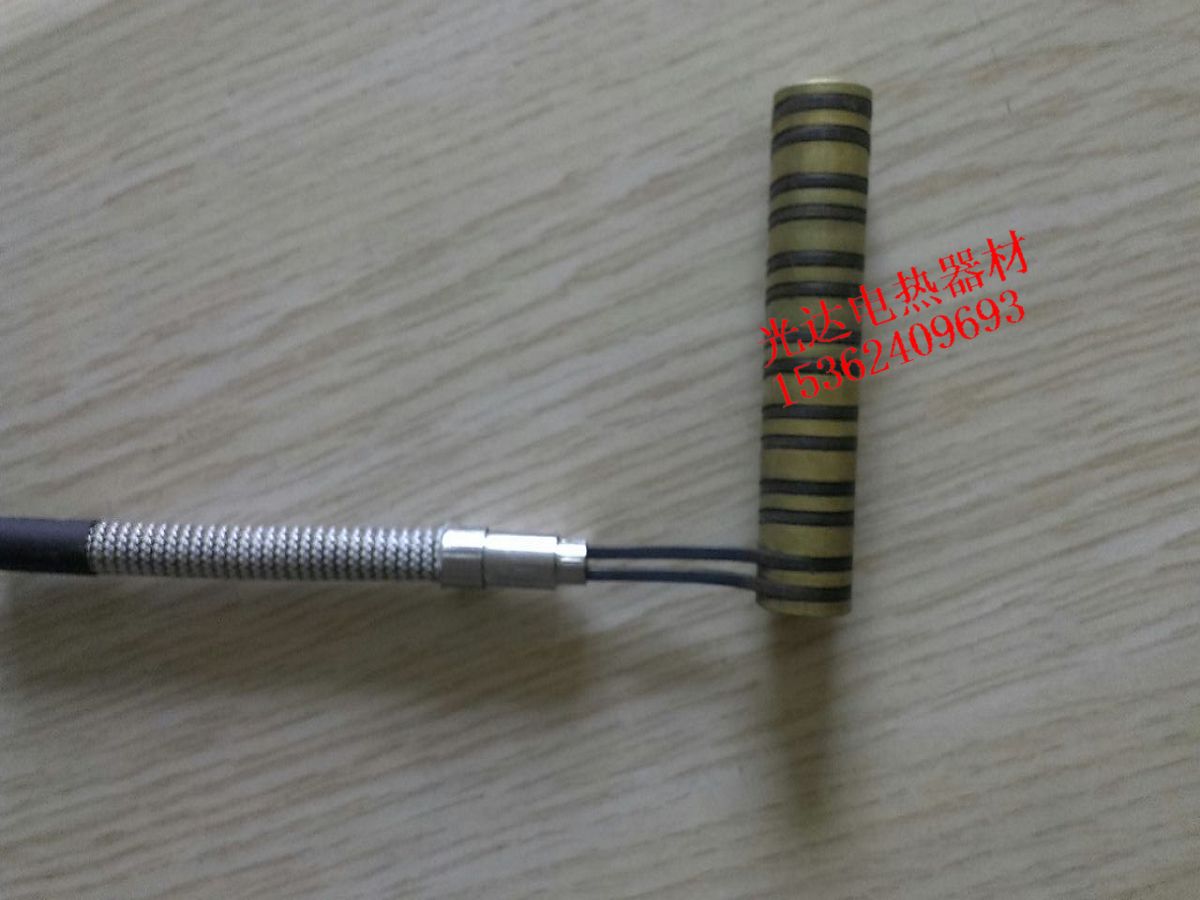 镶铜式热流道弹簧加热圈 射咀弹簧发热圈 双头出线带偶20*120MM
