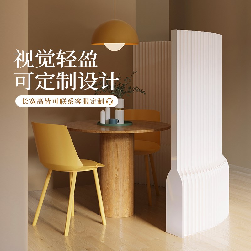 十八纸屏风隔断卧室折叠屏风遮挡隔板房间可移动隔断墙背景墙卧室