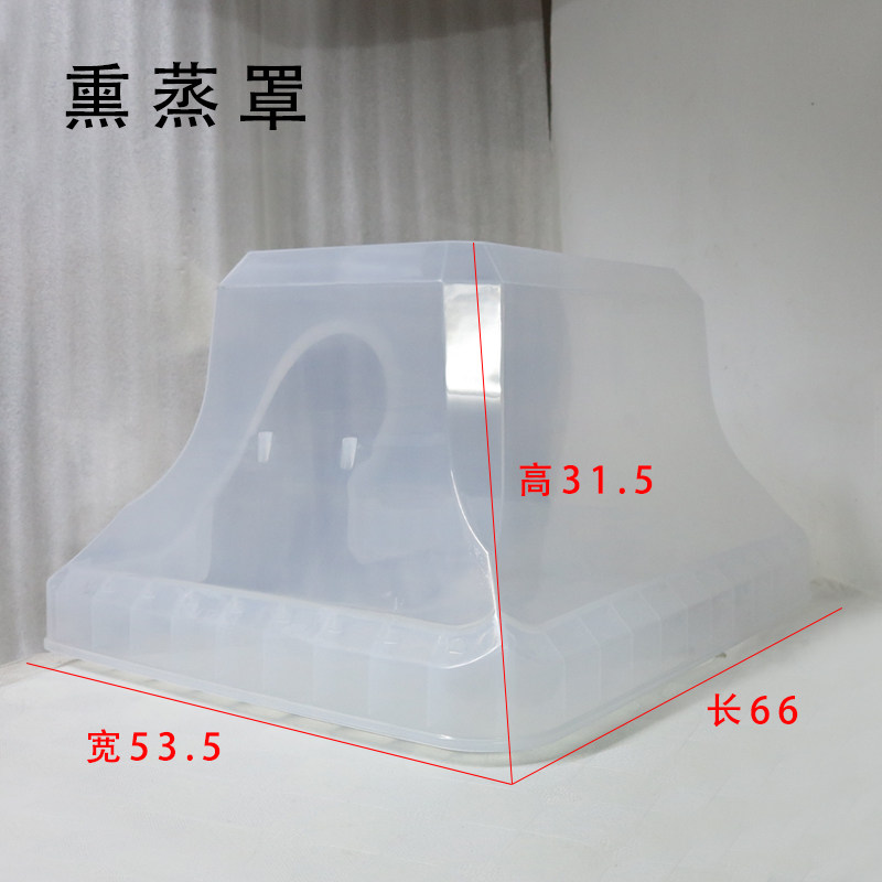洗头床理发店美容床发廊专用全躺泰式按摩头疗熏蒸罩  熏蒸仪