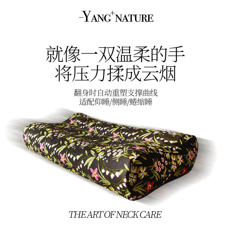 夏季护颈椎助睡眠高低枕头荞麦壳颈椎专用枕成人家用睡眠枕头枕芯