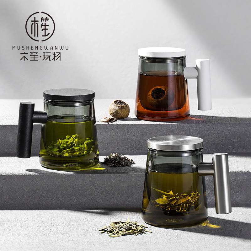 木笙玩物茶杯高档个人专用杯子玻璃水杯男士泡茶杯茶水分离茶道杯