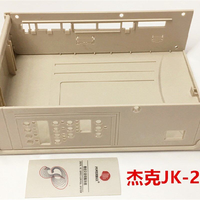 包邮杰克电脑平车JK-2000A2 鲍麦克斯电控箱外壳塑料罩壳缝纫配件