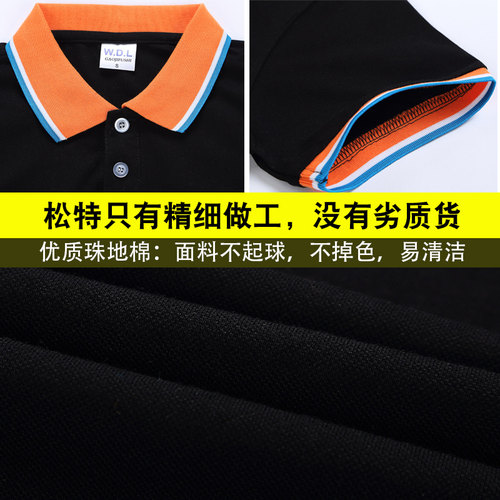 餐饮厨师服工作服汽修男短袖夏季上衣工衣工厂车间套装劳保服工装