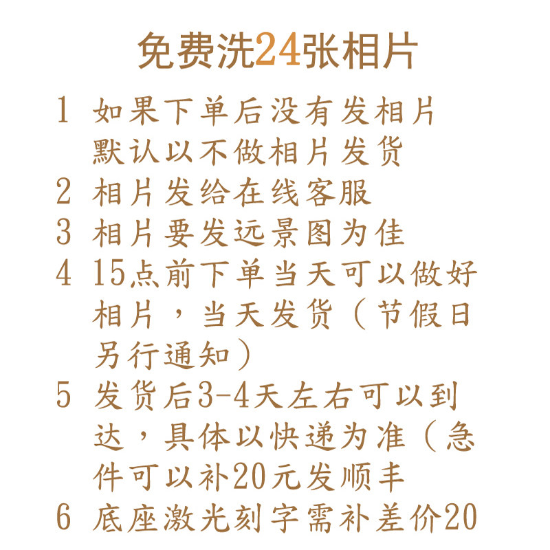 中秋国庆节礼物新婚女生男友创意摆件结婚送闺蜜个性DIY定制相框