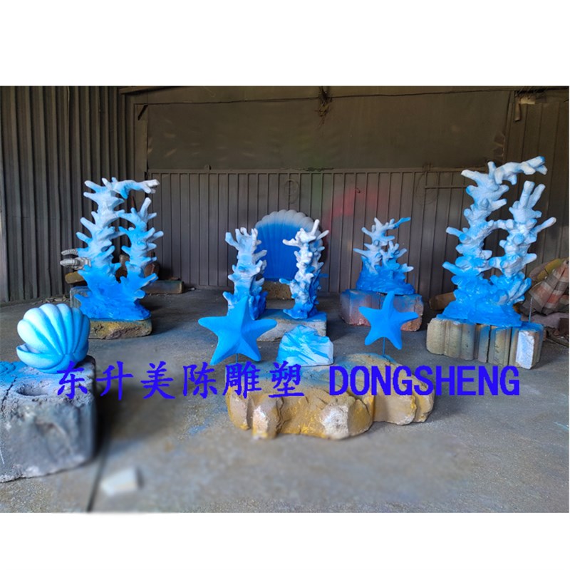 泡沫雕塑海洋主题布景海豚海马珊瑚贝壳模型定制婚庆婚礼舞台道具