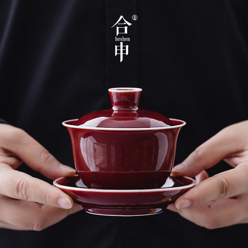 原矿郎红盖碗茶杯单个家用陶瓷功夫茶具不烫手泡茶碗三才盖碗高档