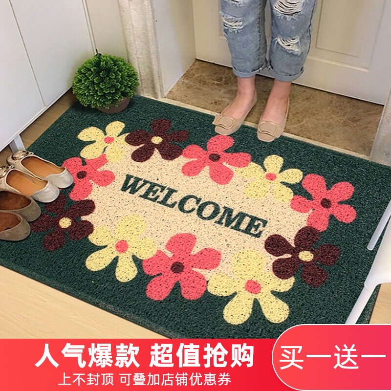 进门地垫入户门地垫丝圈家用玄关门垫可定制裁剪门口脚垫入门地毯图片