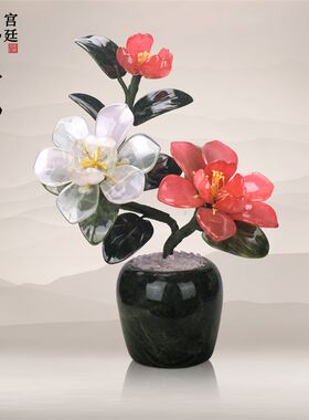 天然玉盘景玉石花客厅家居饰品酒柜餐厅创意桌面工艺品玄关摆件