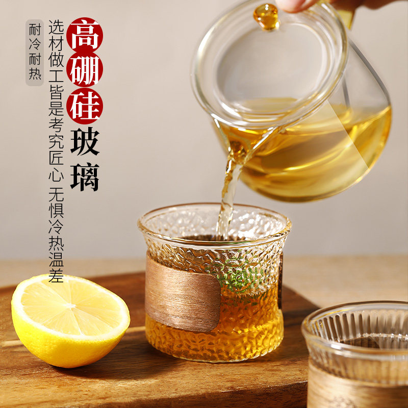 高档咖啡杯主人杯小品茗杯高端茶道杯加厚耐热玻璃茶杯个人专用