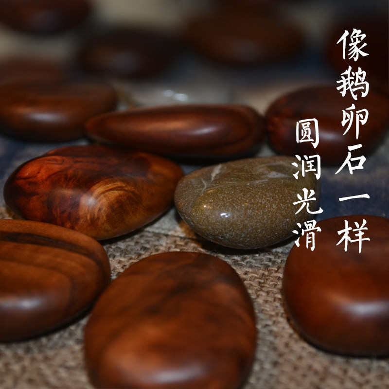雷击枣木赵公明财神吊坠手工刻武财神讳鹅卵石圆润温和平安木挂件
