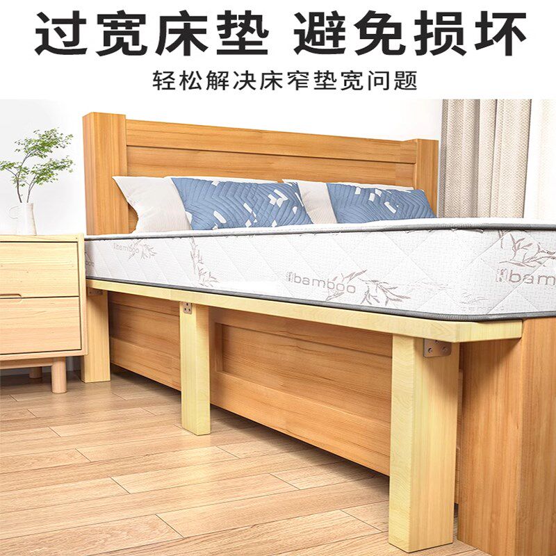 床缝填充板卧室床边缝隙遮挡板床头床尾夹缝长条凳床板加宽填塞板