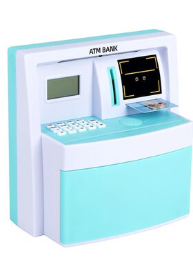 自动存款机ATM储蓄罐儿童家用大容量防摔密码箱跨年元旦生日礼物