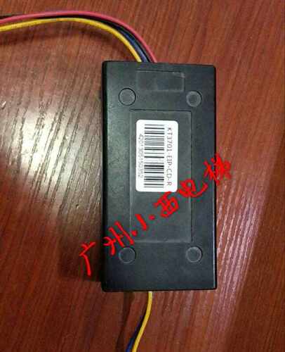 全新原厂正品广州永日电梯对讲机中继转换器KT3701-EIP-CD-R