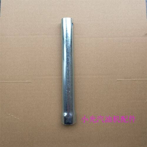汽油发电机配件ET950 168f 170f 188f 190f 2-7kw火花塞套筒/扳手