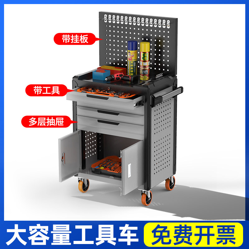 汽修加强款抽屉式工具车工具箱车间工具柜维修手推车箱组合零件柜