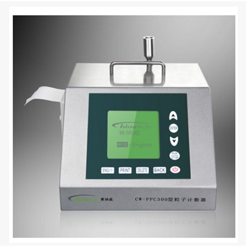 尘埃粒子计数器 CW-PPC300净化室无尘车间空气尘埃颗粒浓度检测仪