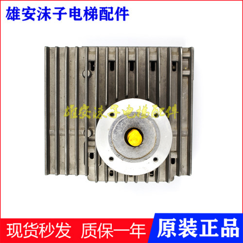 迅达5400门机马达IDD32.001SE P S 59307333/门机变频器 59313697