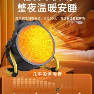 浴室取暖器卫生间专用电热暖风机电暖气家用大面积小型电暖热风机