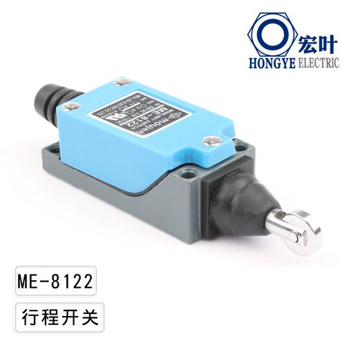滚轮 自复位机械 防水限位行程 行程开关ME-8122限位开关微型按压