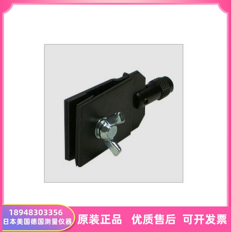 正品日本爱光AIKOH夹具/治具 MODEL-228H-10/MODEL-228H-20