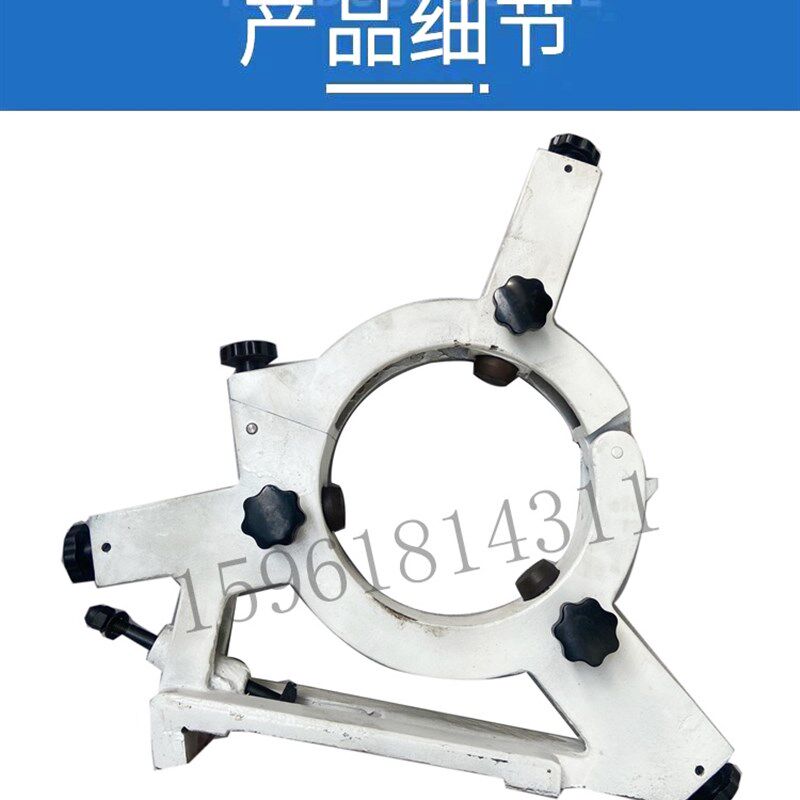 上海机床厂M1450B中心架 M1450A 闭式中心架托架 外圆磨床配件
