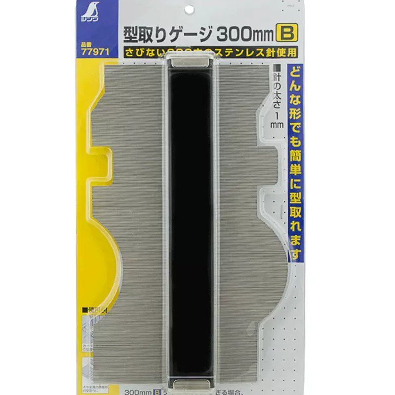 木工工具 异型取型弧度尺 轮廓规量弧器神器 SHINWA 亲和 堤旁树
