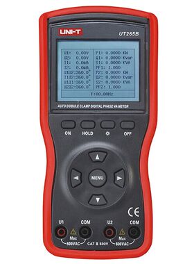 优利德UT265B/UT267B/267C智能型双钳/三钳相位伏安表数字相位表