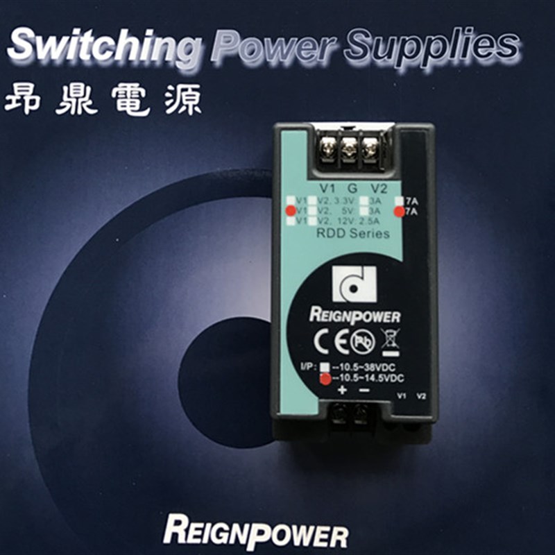 台湾昂鼎DC-DC外围模块电源 NDS12-05 12VDC转5V7A