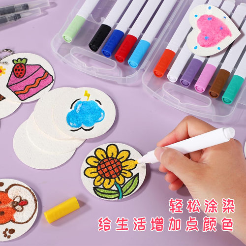 DIY木浆棉发泡肌理画材料包