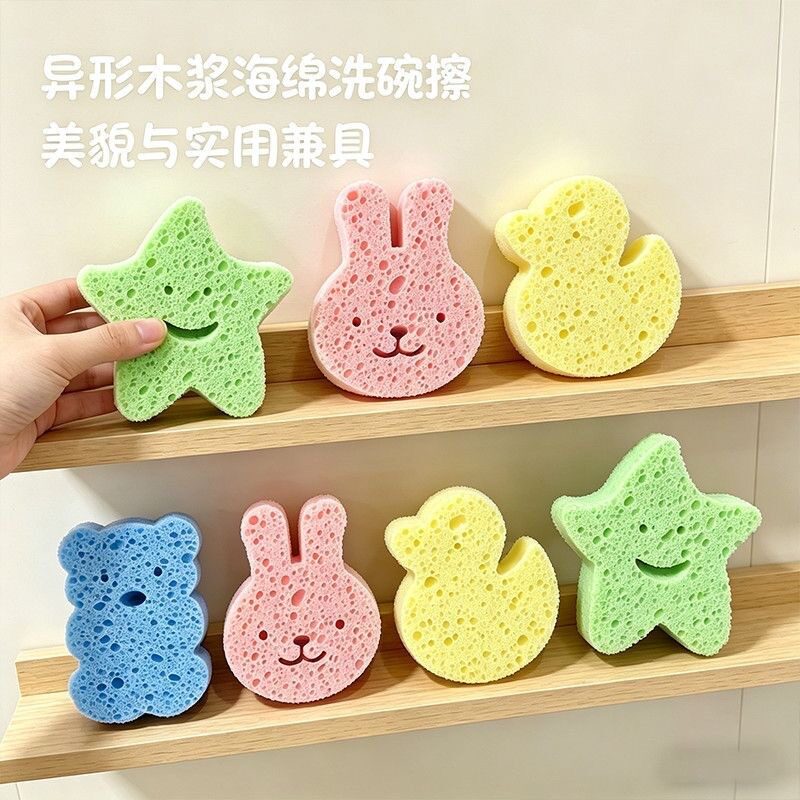 婴儿天然木浆棉沐浴海绵