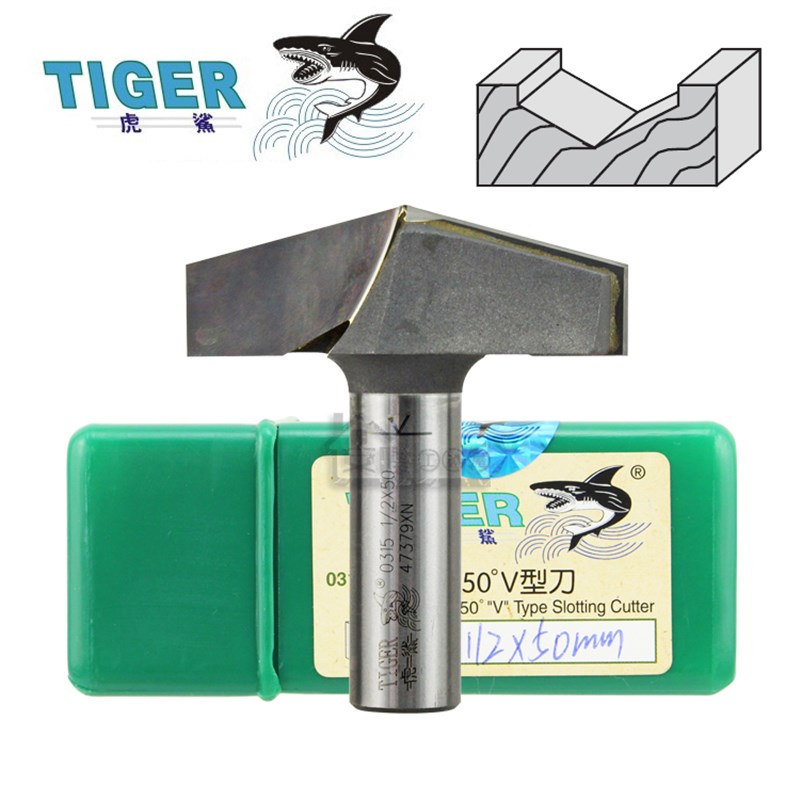 虎鲨刃刀 120V型刀 0314 虎鲨150V型刀 0315 木工3D雕刻铣刀