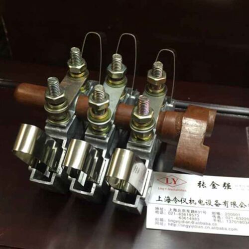 YZR160L-6三相异步电动机碳刷架 10X25MM 起重电机电刷架10*25