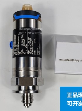 E+H压力变送器PMP21 PMP11 PMC11 PMP51 差压变送器PMD55B PMP71B