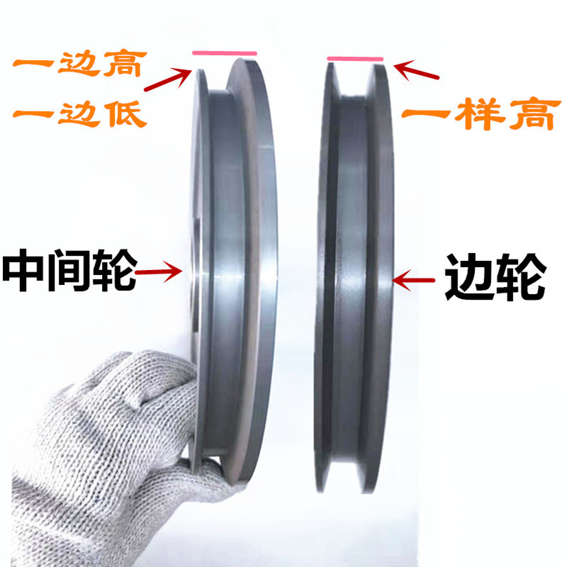 挤出机铝轮铝合金储线轮直径160MM圆槽平槽普阳硬阳喷瓷电线电缆