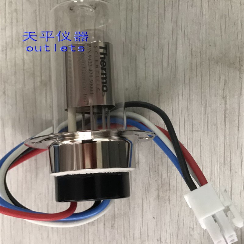 美国热电Thermo Fisher赛默飞世尔进口原子吸收氘灯942342030004