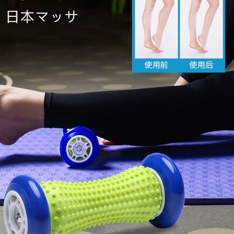 日本足底筋膜按摩器瘦滚轮疗脚底足弓跟腱锻炼小腿肌肉放松泡沫轴